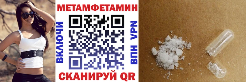 Купить  Тбилисская  Amphetamine VHQ 