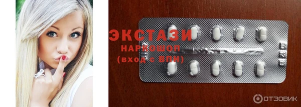 твердый Пестово