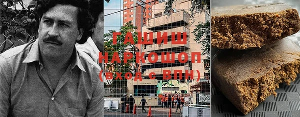 прущие крисы Пересвет