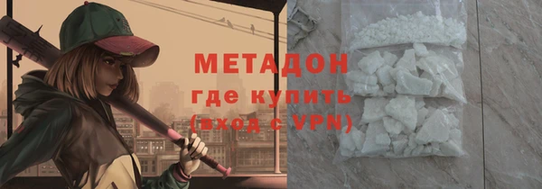 прущие крисы Пересвет