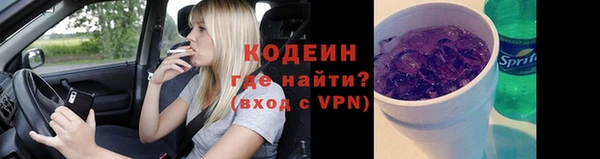 гидропоника Переславль-Залесский