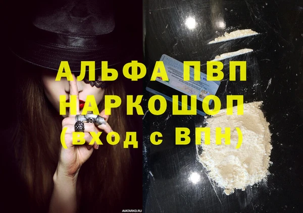 гидропоника Переславль-Залесский