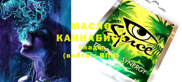 твердый Пестово