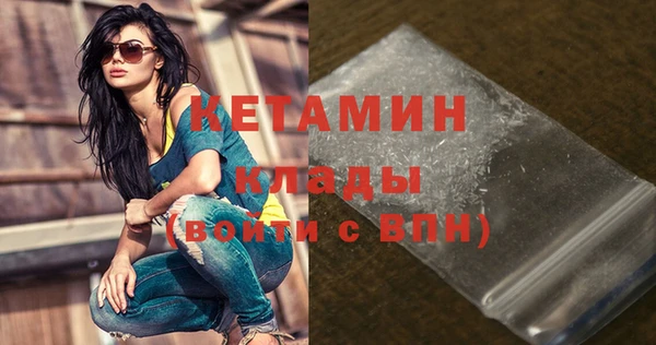 твердый Пестово