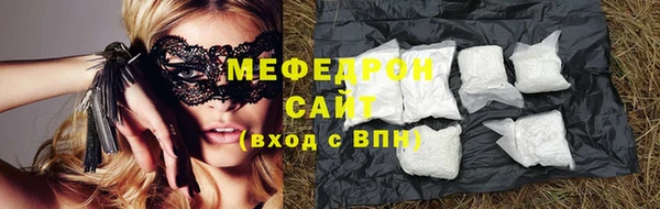 COCAINE Покров