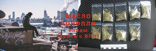 прущие крисы Пересвет