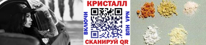 Метамфетамин витя  Купить закладки  Тбилисская 